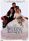 The Wedding Banquet (1993)3.jpg